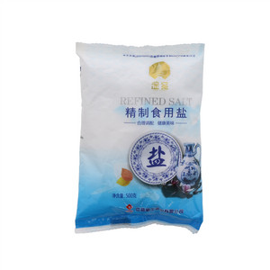 淦圣精制食用盐