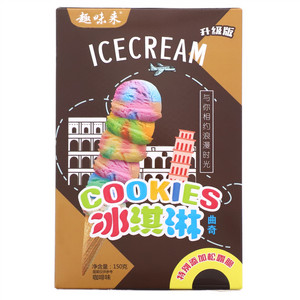 趣味来咖啡味冰淇淋曲奇