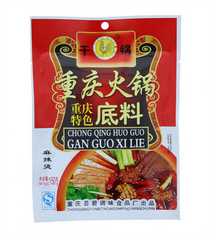 重庆火锅底料