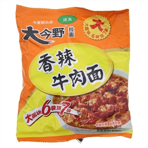 大今野香辣牛肉面