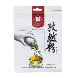 冯民生孜然粉（固态调味料）