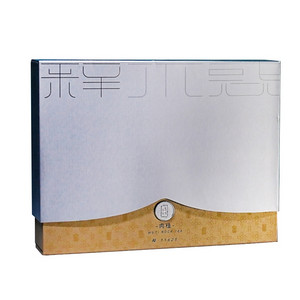 有惑释 ·不惑肉桂