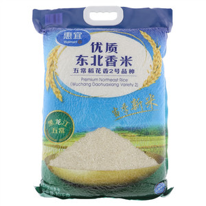 惠宜优质东北香米（五常稻花香2号品种）（三级）