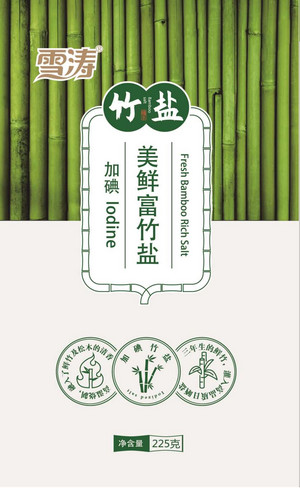 雪涛加碘美鲜富竹盐