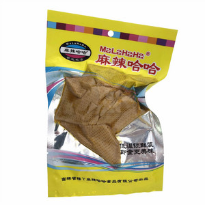 麻辣哈哈麻辣干豆腐