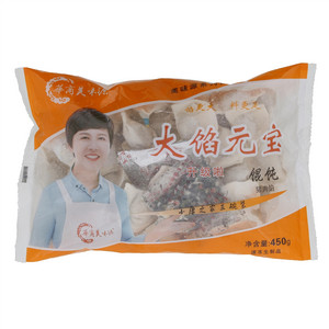 華商美味源大馅元宝猪肉馅馄饨