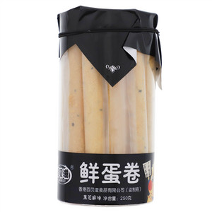 鲜蛋卷（黑芝麻味）