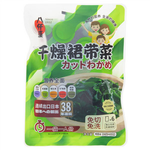 八仟藻干燥裙带菜
