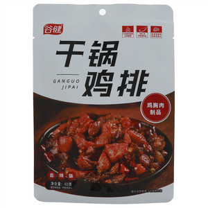 谷健香辣味干锅鸡排