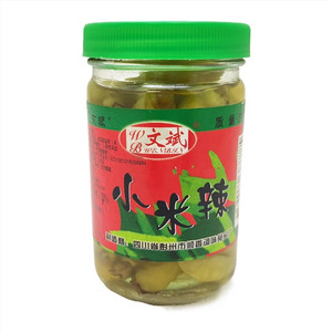 文斌小米椒