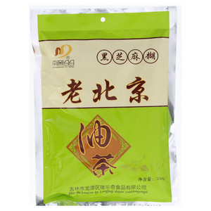 南帝大五仁老北京油茶