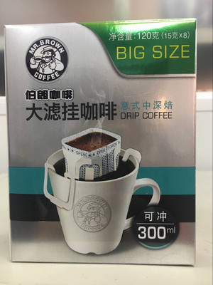 伯朗咖啡/MR. BROWN COFFEE意式中深焙大滤挂咖啡