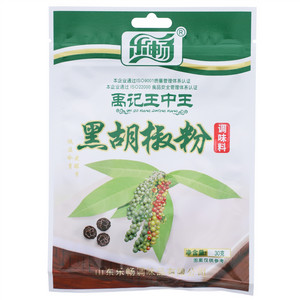 乐畅禹记王中王黑胡椒粉