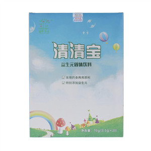 御至宝清清宝益生固体饮料