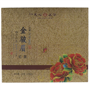 天福天心茗茶金骏眉红茶