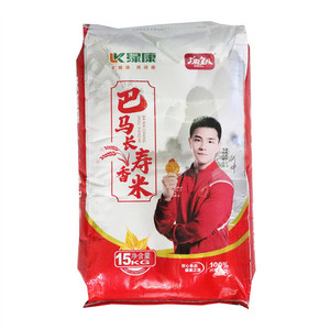 广府皇粮绿康巴马长寿香米