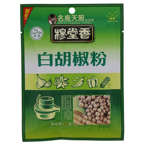 穆堂香名庖天厨穆师傅白胡椒粉（清真）