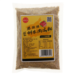 张拉拉兰州牛肉汤料