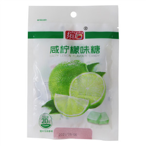缤启咸柠檬味糖