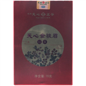 天福天心茗茶天心金骏眉红茶
