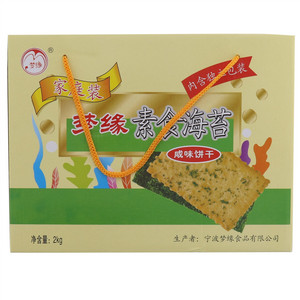 梦缘素食海苔咸味饼干
