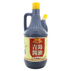 灯塔青岛酱油（酿造酱油）