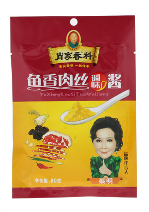 鱼香肉丝调味酱