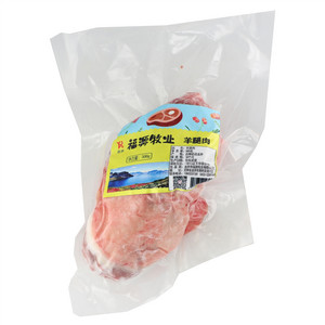 燚坤福源牧业羊腿肉