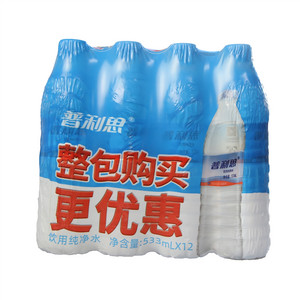 普利思饮用纯净水