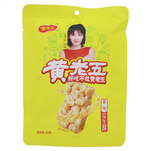 黄老五原味花生酥