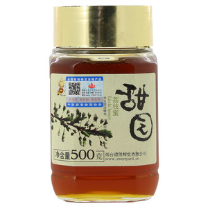 甜园荔枝蜜