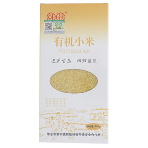 熙旺有机小米