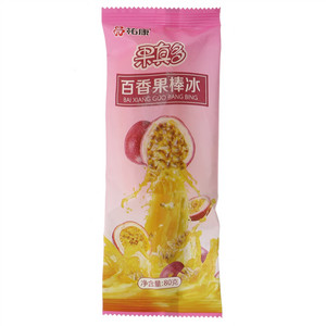 祐康百香果棒冰
