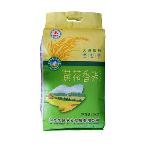 肥田畈黄花香米