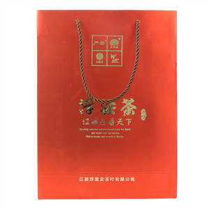 严红严台红茶