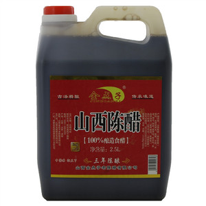 山溪牌500ml9度白醋