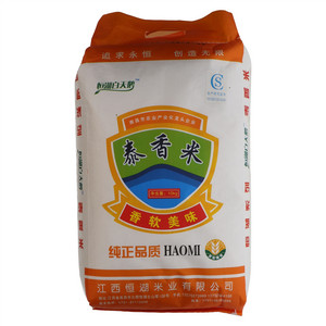 恒湖白天鹅泰香米