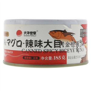 大洋世家辣味大目金枪鱼罐头