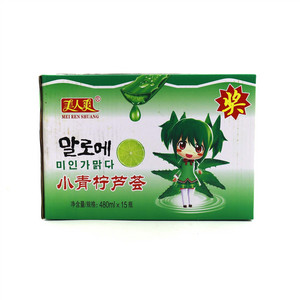 美人爽小青柠芦荟颗粒饮料