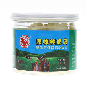 海乳原味纯奶贝