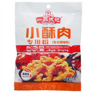 YIPINGCHENGJI一品诚记麻辣味小酥肉专用粉