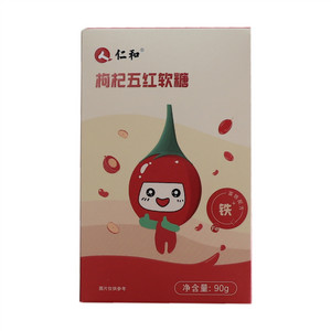 人 仁和枸杞五红软糖