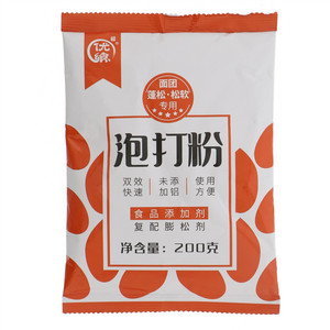 优飨泡打粉