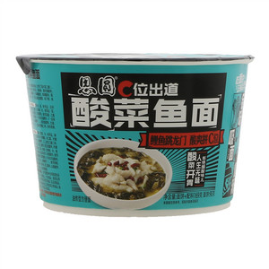 思圆思圆C位出道酸菜鱼面