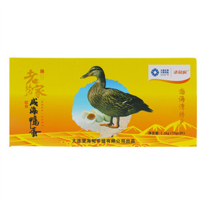 老盐家即食咸海鸭蛋