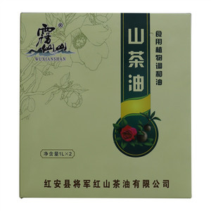 雾仙山山茶油调和油