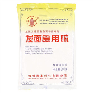 中原发面食用碱