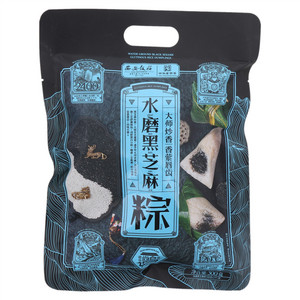 西安饭庄水磨黑芝麻粽