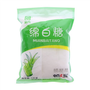 品先绵白糖