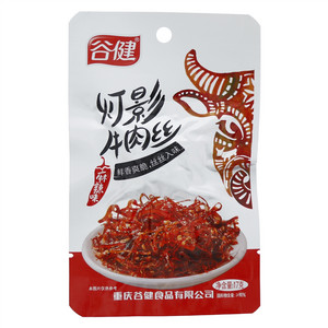 谷健灯影牛肉丝（麻辣味）
